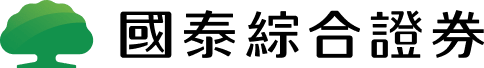 國泰綜合證券LOGO